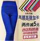 ພາກຮຽນ spring ແລະ summer plus size ຂອງແມ່ຍິງ slimming pencil ຍາວ pants ໄຂມັນ mm ສູງແອວສູງ elastic ສໍາລັບໃສ່ນອກ trendy