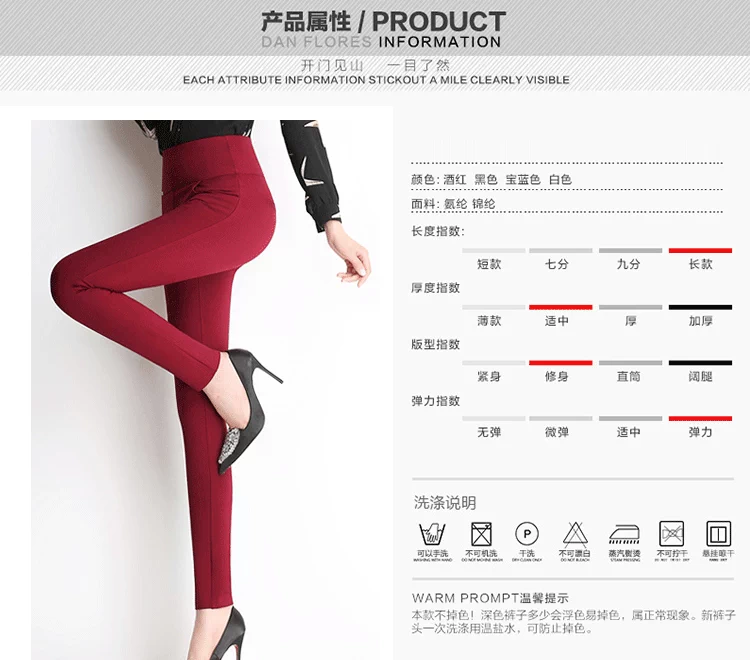 Mùa thu và mùa đông 200 pounds quần legging và nhung chín điểm quần dài cạp cao mặc size lớn giảm béo của phụ nữ mm