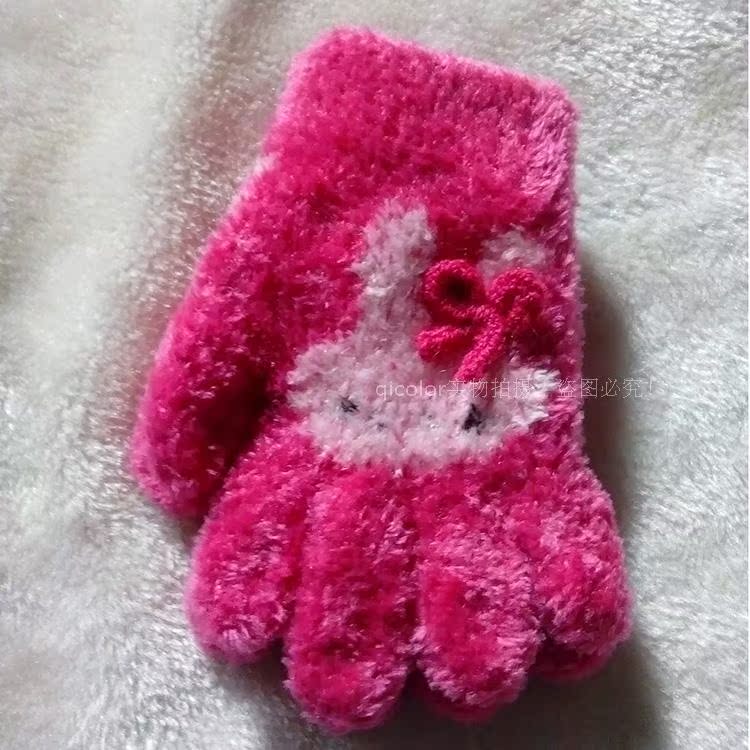 Gants pour enfants - Ref 2145925 Image 6