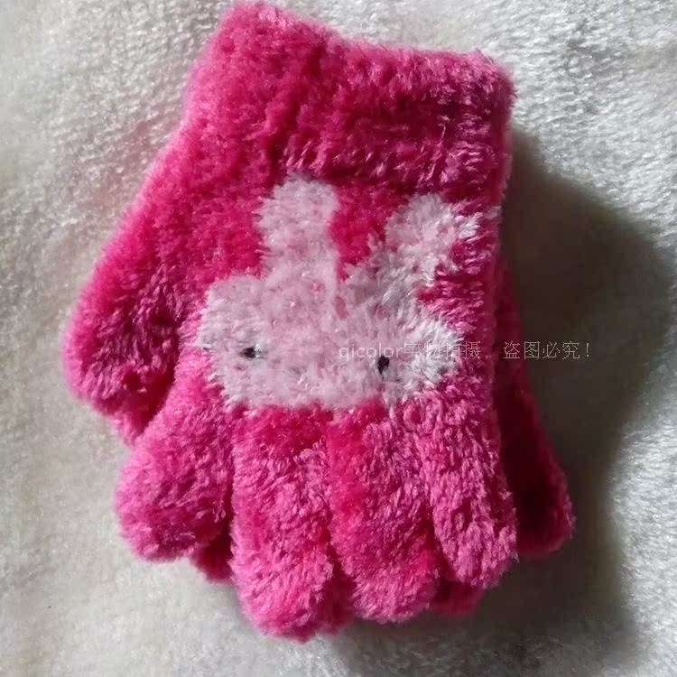 Gants pour enfants - Ref 2145925 Image 9