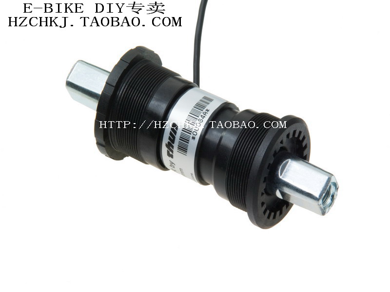 Central axis torque sensor (Germany THUN) Intelligent power sensor
