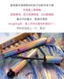 Liz Starry 4d Extra Long Slim Mascara Liz Star Mascara Liz Star Mascara - Kem Mascara / Revitalash missha mascara
