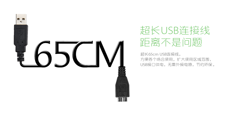 Concentrateur USB - Ref 370040 Image 22