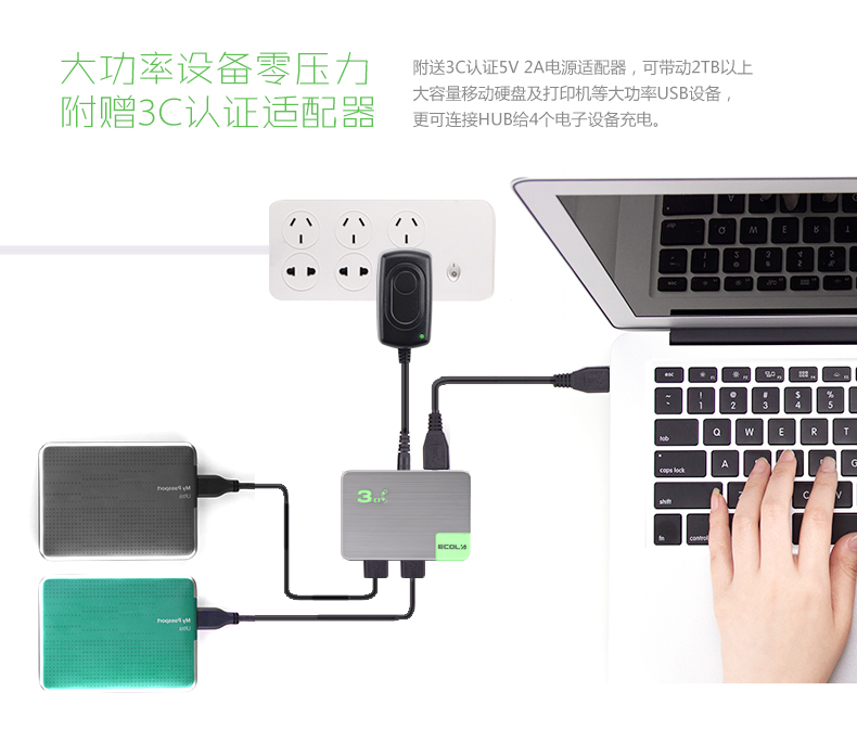 Concentrateur USB - Ref 370040 Image 10