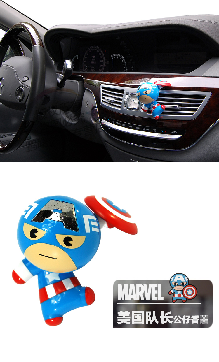 Humidificateurs USB DISNEY - Ref 443567 Image 9