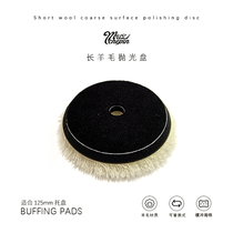 Automotive Beauty Polished Self-Adhesive Long Wool Disc Eccentric DA Machine Reduction Divine Wind Import Day Style Painted Face Scratches Removal