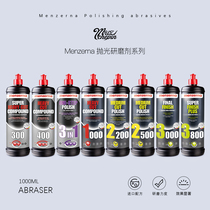 Manzena imported polishing machine wax mirror reduction car paint abrasive scratch repair paint surface efficient decontamination and polishing