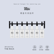 Special hanger Rod aluminum alloy single rod extended black simple wall-mounted towel tool hanging rod bracket