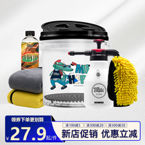 PA foam pot car wash tool foam spray pot set foam cleaner super concentrated pre wash household car cleaning