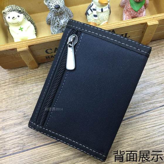 钱包男女中学生 个性创意潮流超薄帆布印花 青少年儿童简约小钱夹