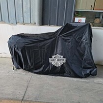 Harley motorcycle cover X48 custom 1200 tough guy 883 breakout 750 fat boy released Dana gliding clothes