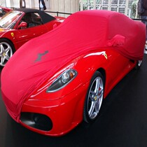 Suitable for Ferrari stretch clothes 488Pista599F430 California 812 458 Rafah 612 cover