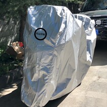 Suitable for Suzuki motorcycle cover Haojue DL250 Yueku GZ150 Geek Sa GSX Lichi GW250 suit