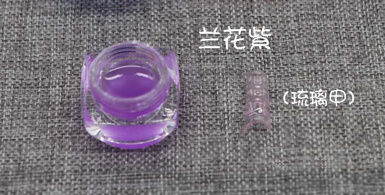 Sơn móng tay trị liệu bằng keo màu - Công cụ Nail máy vẽ móng tay