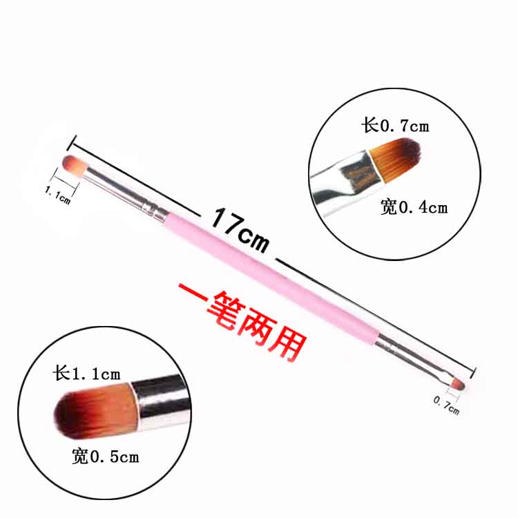 Dụng cụ làm móng tay hai đầu sử dụng smudge bút tem bút Đầu tròn vẽ stprint cọ Bút trị liệu gel gradient - Công cụ Nail bộ dụng cụ lấy khóe móng chân