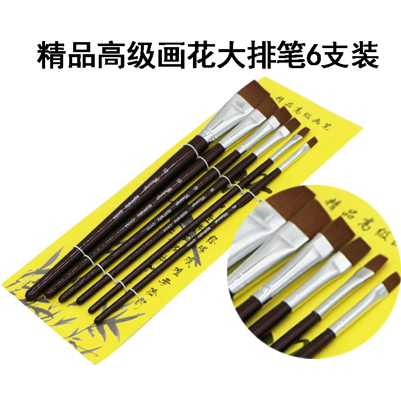 Dụng cụ làm móng Bột màu vẽ hoa ba chiều Bút kẻ đường lớn Bộ 6 bút kẻ đường bút lông chồn Bút vẽ hoa 3D - Công cụ Nail