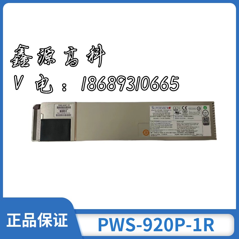 In-Stock Supermicro Pws-920P-Sq 920W Redundant Power Supply, Also Available Are Pws-920P-1R and Pws-741P-1R In-Stock Supermicro Pws-920P-Sq 920W Redundant Power Supply, Also Available Are Pws-920P-1R and Pws-741P-1R