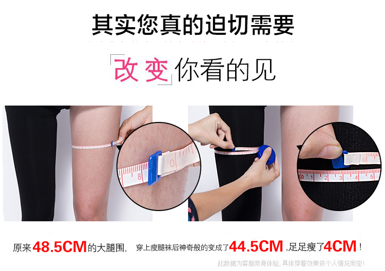 Vớ bếp chính hãng 1280D Mùa xuân và mùa đông và mùa đông cộng với nhung chân dày định hình vớ quần legging áp lực nữ tất nam