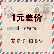  One dollar to make up the difference