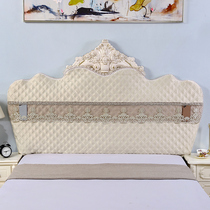  Universal bedside cover Universal curved cover Custom-made all-inclusive dust-proof European-style padded protective cover Elastic bedside cover