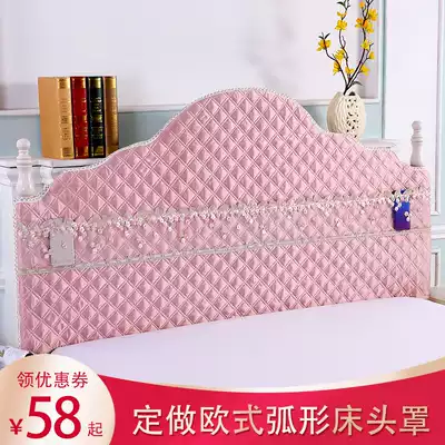European-style bed head cover Universal bed head cover Universal curved semicircular bed head cover Simple modern custom wooden bed head cover
