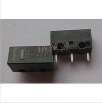 Kaihua White Point Mouse Micro Switch Double Feiyan Special