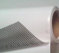 Nar slips are visible