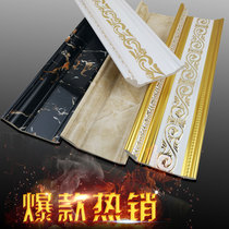 pvc shade top corner decorative line Wall shed corner ceiling line European living room bedroom plaster decoration line