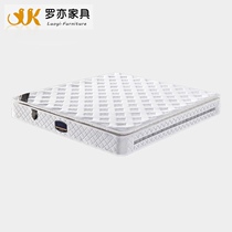 Latex mattress 1 5m 1 8m mattress Spring Latex mattress Simmons mattress 24cm cm thick