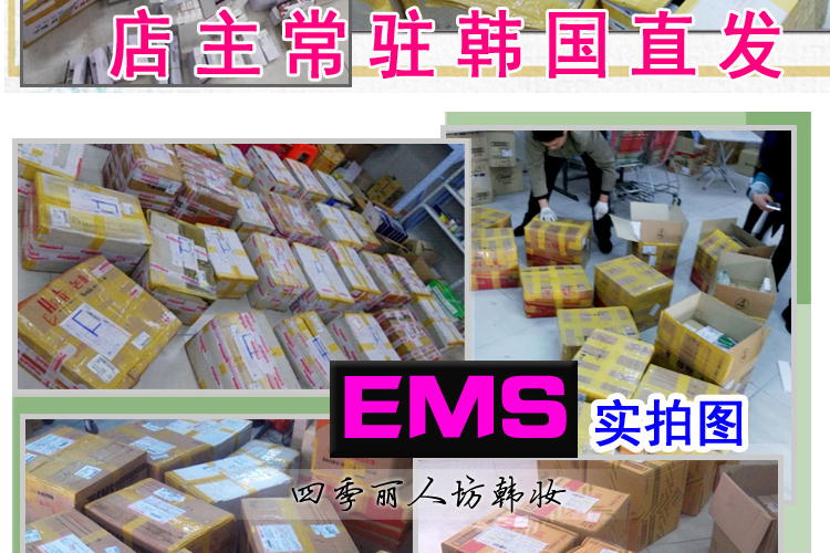 Hàn Quốc Yue Shi phong cách trái cây nhuộm son bóng môi chất lỏng không tẩy màu không thấm nước dưỡng ẩm lâu trôi cắn môi trang điểm son bóng 	son romand bóng 09