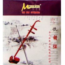 Lezhiyang low Hu string large medium and small low Hu string special promotion factory direct sales