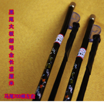 Plate Hu Bow Black Tail Large Plate Hubow Arch with large low huqin bow Grand plate Hu bow Bow Bow with Playboard Huddle Accessories