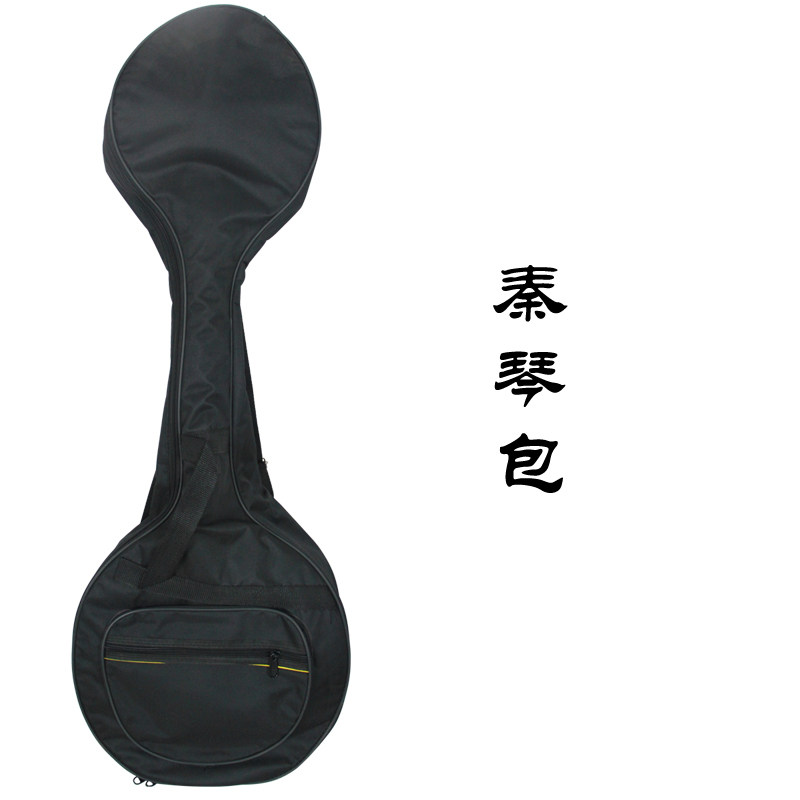 Factory direct Qinqin bag Musical instrument accessories Three-string Qinqin bag Musical instrument bag Qinqin bag