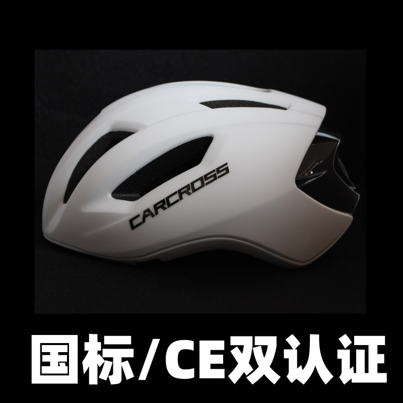 Bicycle Helmet Men Summer Pneumatic Mountain Road Car Cycling Helmet Breakthrough Windy Hat Safety Hat