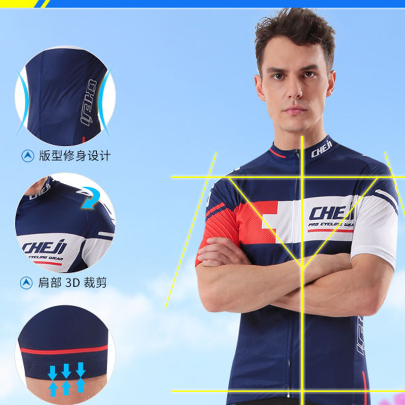 Summer short sleeve riding for men's breathable thin section Mountain road bike Bike Clothing Speed Dry Fabric Blouse