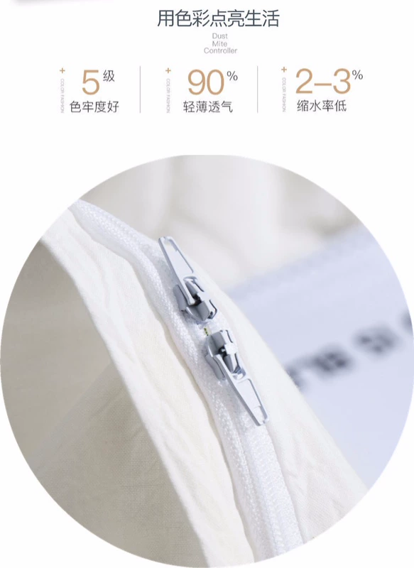 Chăn bông trắng tinh khiết bao gồm chăn đơn mảnh 1.6 đơn 1.5 m 1.8 * 2.0x2.3cm đôi 220X240 - Quilt Covers bộ ga nệm