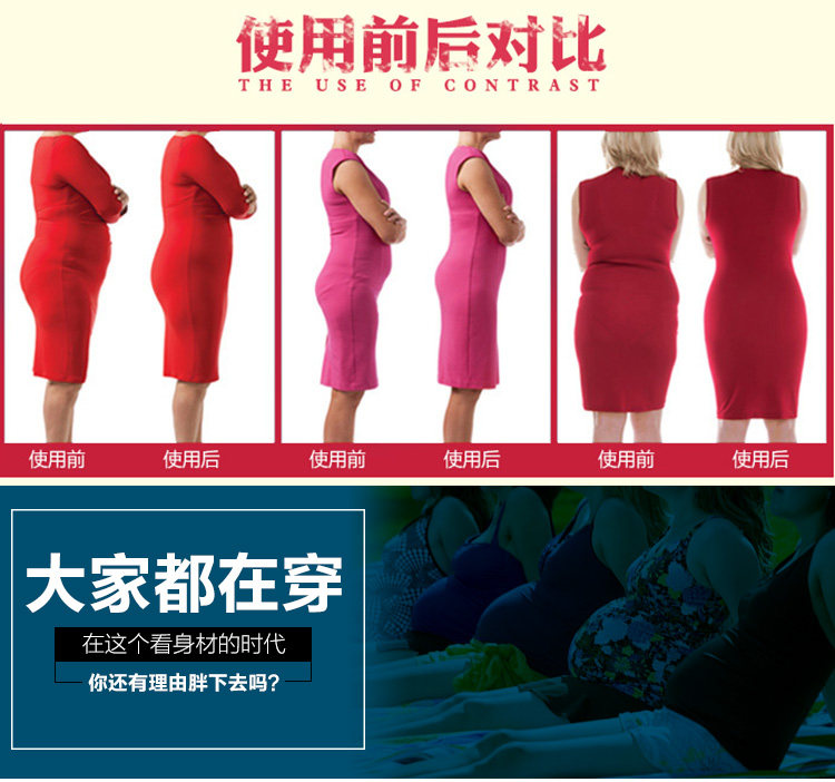 body amincissant sexy - Ref 670030 Image 32