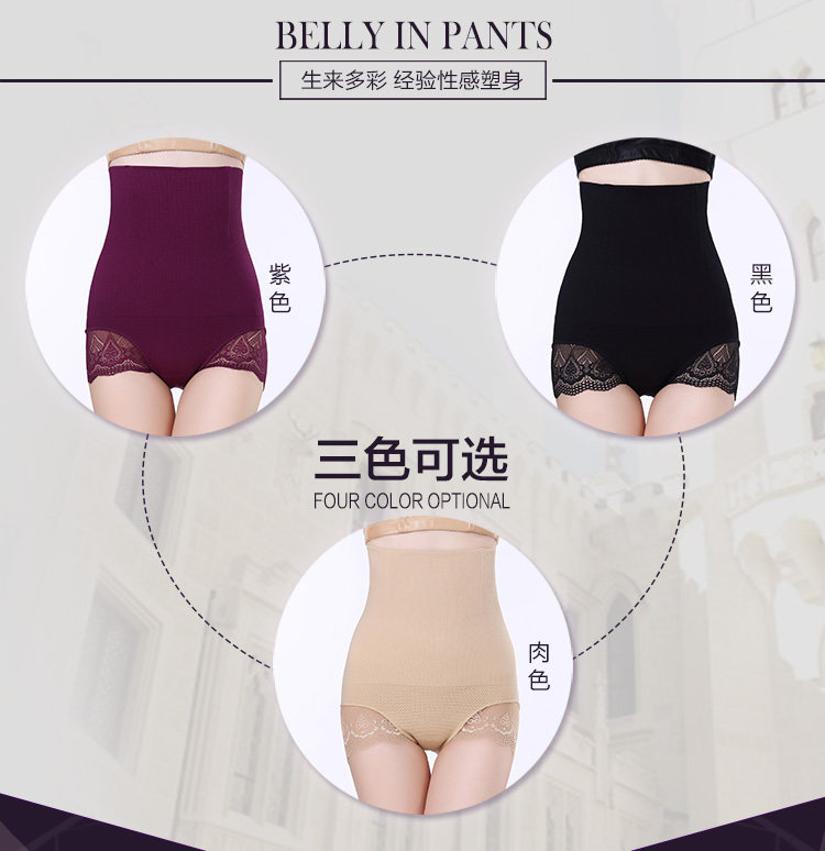 body amincissant sexy - Ref 670030 Image 26