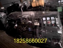 Shandong Weifang 30KW generator set 30KW generator