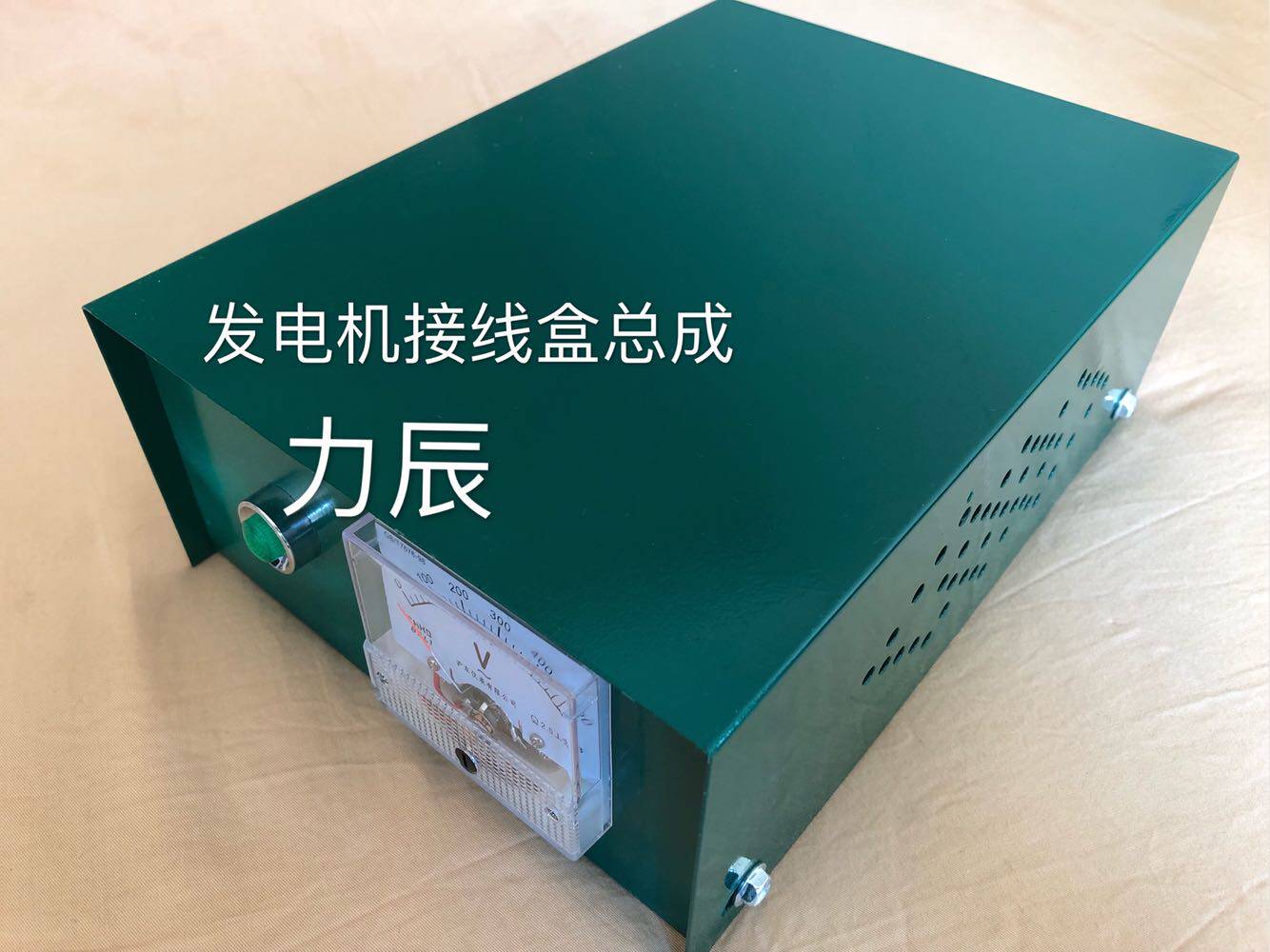 The bearing belt wheel has brush generator junction box 85L1 voltmeter SQL20A rectifier bridge wiring board indicator