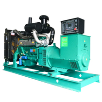 200 kw kw diesel generator set Weifang Steyr diesel brushless permanent-magnet generator factory