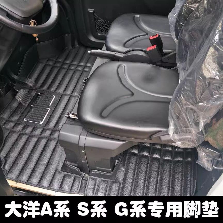 New Dongyang CROSS S Department of G Department Coincidence Guests Full Circle Footbed Electric Car Four Wheels Two Seats Four Sat Full Coverage-Taobao