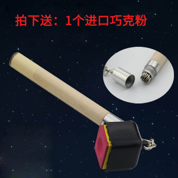 Multifunctional needle pen Poker pen Billiard ball accessories Needle punching poker clip Qiao ke bag Chuok bag gun powder clip