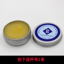 Super blue diamond rod wax pool club polishing maintenance wax small head club big head nine ball bar snooker protection wax