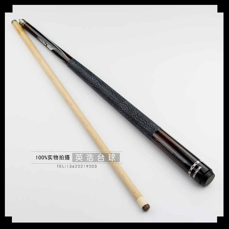 Jaguar hồ bơi cue fancy chín câu lạc bộ American câu lạc bộ billiards hồ bơi cue đầu lớn chín bóng đặc biệt rod 13 bóng bi a giá rẻ