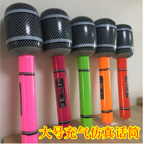 75cm large inflatable microphone simulation microphone Inflatable microphone Activity props bar karaoke toys