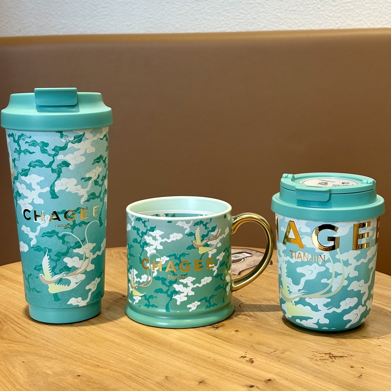 Overlord Tea Queen Tianjin City Limited Edition Mug Mini Cup Desktop Cup Insulated Cup Cloud Pattern Bird Design Water Cup Overlord Tea Queen Tianjin City Limited Edition Mug Mini Cup Desktop Cup Insulated Cup Cloud Pattern Bird Design Water Cup