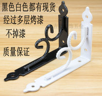 Triangle bracket bracket Load-bearing wall layer plate bracket Wall storage bookshelf flower rack Wall shelf partition support frame