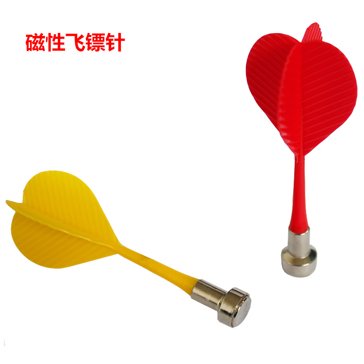 Universal magnetic safety dart head Magnetic flying mark needle Ferromagnetic dart head Dart needle Single price