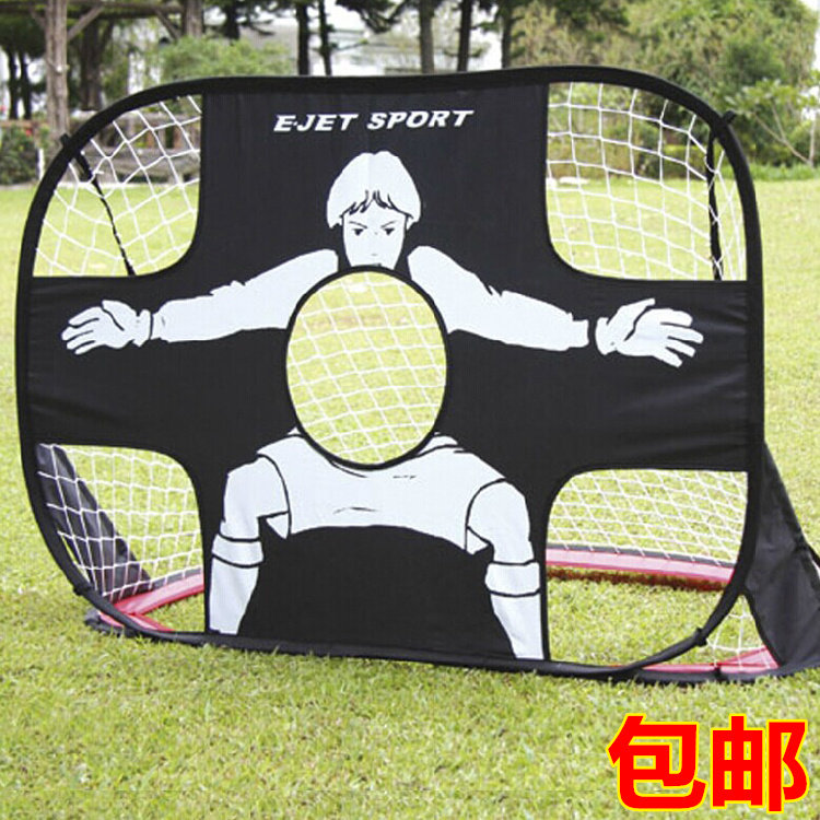Passable Fold Portable Children Entertainment Football Door Net Rack Moving Pellets Door Frame Outdoor Sports Training